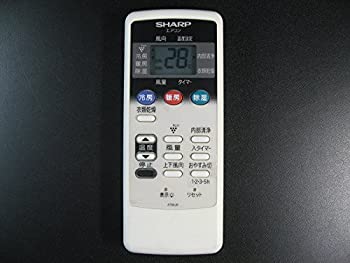 【中古】「ほぼ新品」シャープ エアコンリモコン A796JB