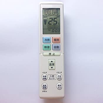 【中古】「非常に良い」FUJITSU 富士通ゼネラル　エアコン　リモコンAR-RBK2J(AR-RBF1J AR-RBF2J AR-RBK1J AR-RBK3J AR-RBK4JとAR-RBK2Jの共通)