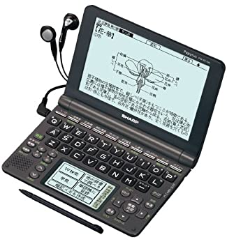 【中古】シャープ 音声対応・タイプライターキー配列電子辞書ブラウニッシュブラック PW-AT790B|オマツリライフ別館