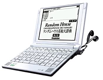 【中古】「非常に良い」SII 電子辞書 PASORAMA 英語学習モデル SR-S9002