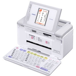 CASIO - カシオ【CASIO】プリン写ル PCP-49 ハガキプリンター【美品】 ジャンク CASIO カシオ プリン写ル PCP-49 - メルカリ