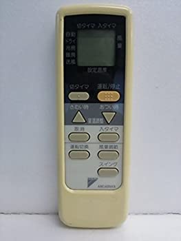 【中古】「非常に良い」ダイキン エアコンリモコン ARC409A9