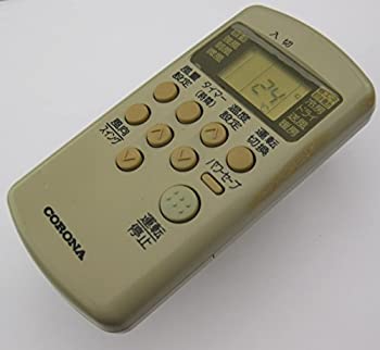 楽天市場】【中古】コロナ エアコンリモコン CSH-ES RV-ES : ピース電器