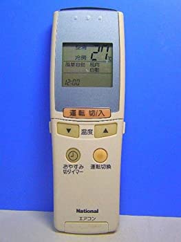 楽天市場】【中古】 ナショナル エアコンリモコン A75C2143 蓋無
