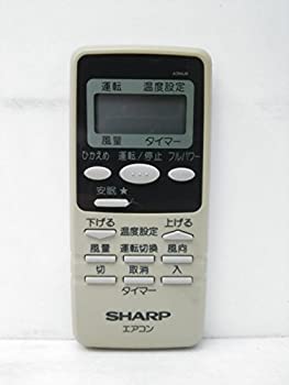 【中古】シャープ エアコンリモコン A394JB