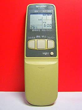 楽天市場】シャープ CRMC-A300JBEO エアコンリモコン SHARP CRMC