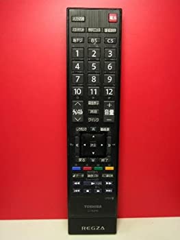 【中古】「ほぼ新品」東芝 液晶テレビ受像機用遠隔操作 CT-90348 （75018373)
