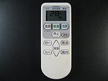 【中古】「ほぼ新品」日立 冷房装置遠隔操作 RAR-4S1