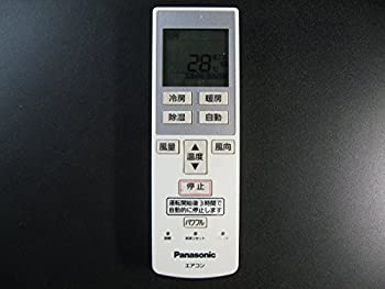 【中古】「未当てはめる品」パナソニック 空調設備遠隔操作 A75C3637