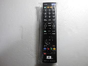 【中古】「未当て嵌める品」MITSUBISHI (三菱電機) 純然たる遠隔操作 RL20101