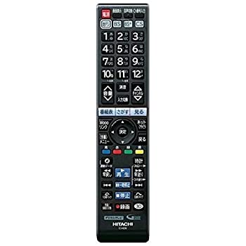 【中古】「未当てはめる品」C-H26 HITACHI 日立 テレビ受像機遠隔操作