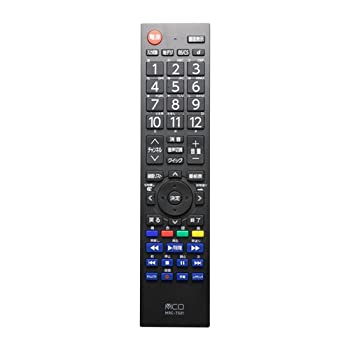 【中古】「未当て嵌める品」日立専用 地上デジタル用テレビ受像機遠隔操作 MRC-HI01