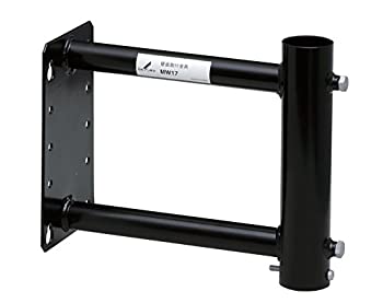 【中古】「非常に良い」DXアンテナ 地デジアンテナ用 壁面金具 (170mm用) 表面塗装仕上げ MW17