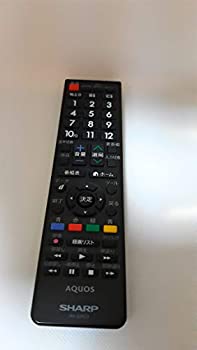 【中古】「未当て嵌める品」せつ然たる SHARP 液晶テレビアクオス 標準尺度テレビ受像機用 AQUOS遠隔操作 50x193x23粍 AN-52RC1