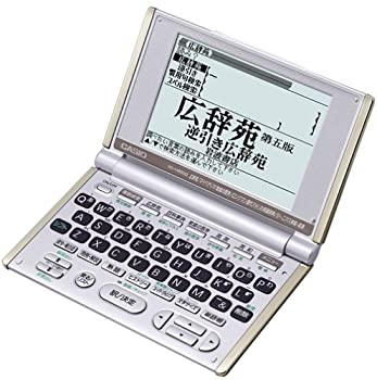 【中古】CASIO Ex-word XD-H6500 陰電子字引き 生きて行く系充実模範例70字引き
