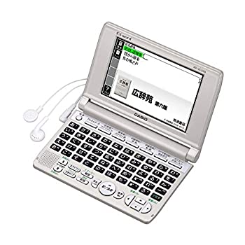 【中古】「未当て嵌める品」カシオ計算機 陰電子字引き EX-word XD-SC5100 (50コンテンツ/50音鍵盤/三鞭酒ゴールド) XD-SC5100GD