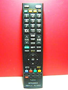 【中古】「非常に良い」三菱 液晶テレビリモコン RL18902|オマツリライフ別館