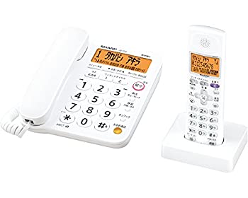 【中古】「ほぼ新品」シャープ デジタルコードレス電話機 子機1台付き 1.9GHz DECT準拠方式 JD-G31CL