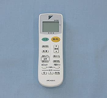 【中古】「未使用品」ダイキン 純正エアコン用リモコン ARC443A11