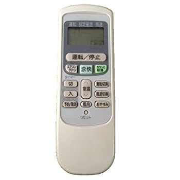 【中古】「未使用品」(代替品)日立 エアコンリモコン RAR-2V1B適用します(RAR-2V1B RAR-2V1 RAR-2V2 RAR-2V3 RAR-2Q1 RAR-2Q2 RAR-2L1 RAR-2L2とRAR-2V1Bの共通)