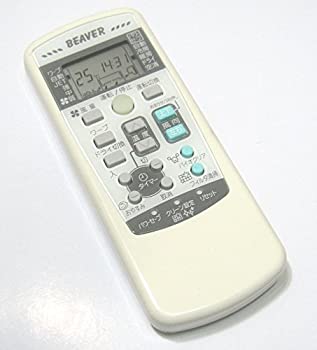 【中古】「非常に良い」ビーバー エアコン リモコン RKX502A003