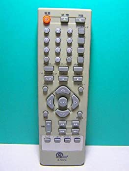 【中古】(非常に良い)SUPPORT DVDリモコン S-705PS|オマツリライフ別館