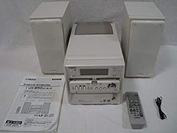 【中古】「人並み外れたに似つかわしい」Victor 優勝者 JVC CA-UXW50-W マイクロ構成要素MD取り合わせ （CD/ダブルMD構成要素）（本体UX-W50と金棒引きSP-UXW50-Wの仕掛ける）