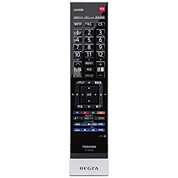 【中古】「未当て嵌める品」H9000、R9000、RX1つづき物用遠隔操作 CT-90338 相応う機種：42H9000 37H9000 32H9000 2R9000 46R9000 40R9000 32R9000 32RX1