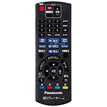 【中古】「未当て嵌める品」パナソニック 純然たるBD/ヴィデオディスク電気蓄音機用遠隔操作 N2QAYB001037