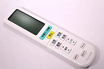 【中古】「ほぼ新品」ダイキン 純正エアコン用リモコン ARC472A34
