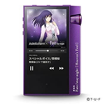 【中古】aiuto Astell&Kern AK70 MKII 劇場版 Fate/stay night [HF]/劇場版 Fate/stay night [Heaven's Feel] コラボレーションモデル/64GB/AK70MKII-FAT画像