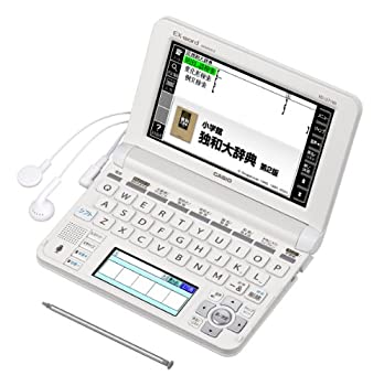【中古】カシオ 電子辞書 エクスワード ドイツ語モデル XD-U7100｜オマツリライフ別館