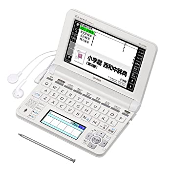 【中古】カシオ 電子辞書 エクスワード スペイン語モデル XD-U7500|オマツリライフ別館