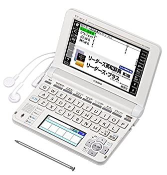 【中古】「人並み外れたに似つかわしい」カシオ 陰電子字引き エクスワード 高校生英語強化因子模範例 XD-U4900WE 白いこと