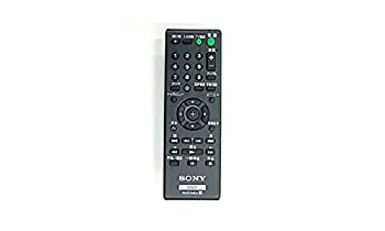 【中古】「未当て嵌める品」【部分品】SONY完全無欠 遠隔操作 RMT-D197J 相応う機種：DVP-SR20