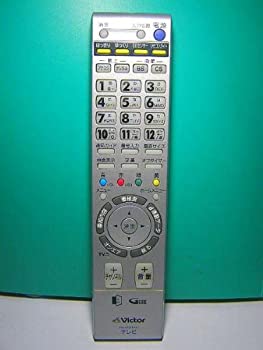 【中古】ビクター テレビリモコン RM-C2120 LC 蓋無|オマツリライフ別館