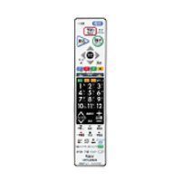 【中古】「未当てはめる品」三菱 液晶テレビ受像機REAL用完全無欠遠隔操作 RL19701
