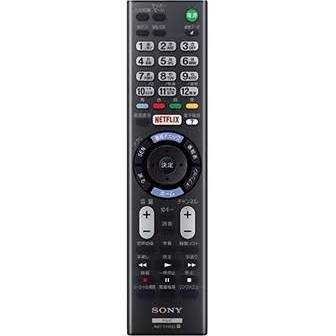 (非常に良い)SONY テレビリモコン RMT-TX102J