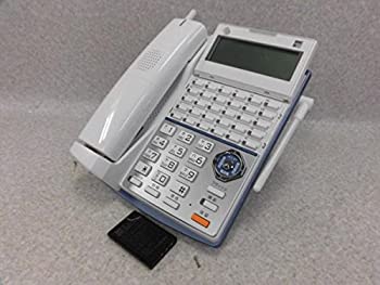 【中古】CL820 SAXA Platia PT1000 コードレス電話機｜オマツリライフ別館