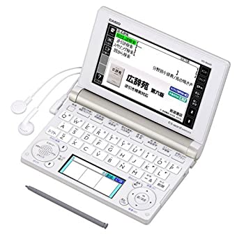 【中古】「非常に良い」CASIO Ex-word 電子辞書 一般・総合モデル(生活・教養) シャンパンゴールド 110コンテンツ 1000文学作品 クラシック1000フレーズ収録 ツインカラ 17,048円