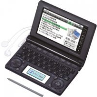 【中古】「未当て嵌める品」陰電子字引き XD-B8800