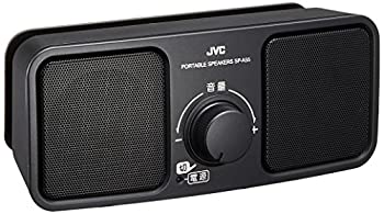 【中古】「未当て嵌める品」JVC SP-A55-B 携帯型金棒引き 黒いこと