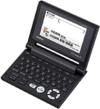 【中古】CASIO Ex-word 電子辞書 XD-C730 中国語辞書搭載50コンテンツコンパクトタイプ｜オマツリライフ別館