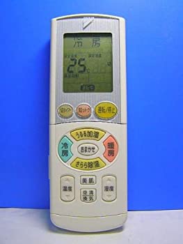 【中古】（人並み外れたに好いたらしい）ダイキン 冷房装置遠隔操作 ARC444A33