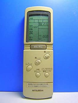 【中古】「非常に良い」三菱 エアコンリモコン BG42