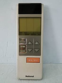 【中古】「非常に良い」ナショナル エアコンリモコン A75C143