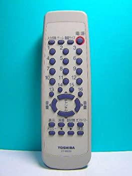 【中古】東芝 テレビリモコン CT-90055｜オマツリライフ別館