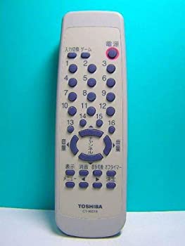 【中古】「ほぼ新品」東芝 テレビリモコン CT-90016｜オマツリライフ別館