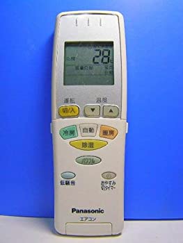 【中古】「未当て嵌める品」パナソニック 冷房装置遠隔操作 A75C3340 エアコン用アクセサリー-家電-季節・空調家電用アクセサリー
