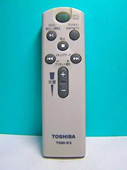 【中古】東芝 オーディオ遠隔操作 TRM-K3